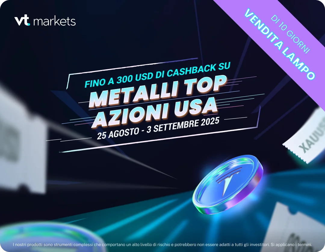 Promozioni in evidenza