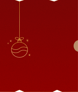 Najważniejsze produkty świąteczne