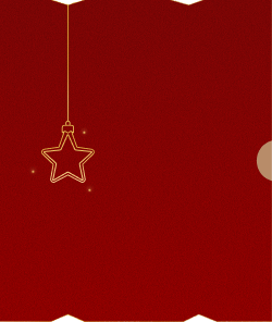 Najważniejsze produkty świąteczne