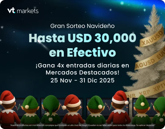 Promociones Destacadas